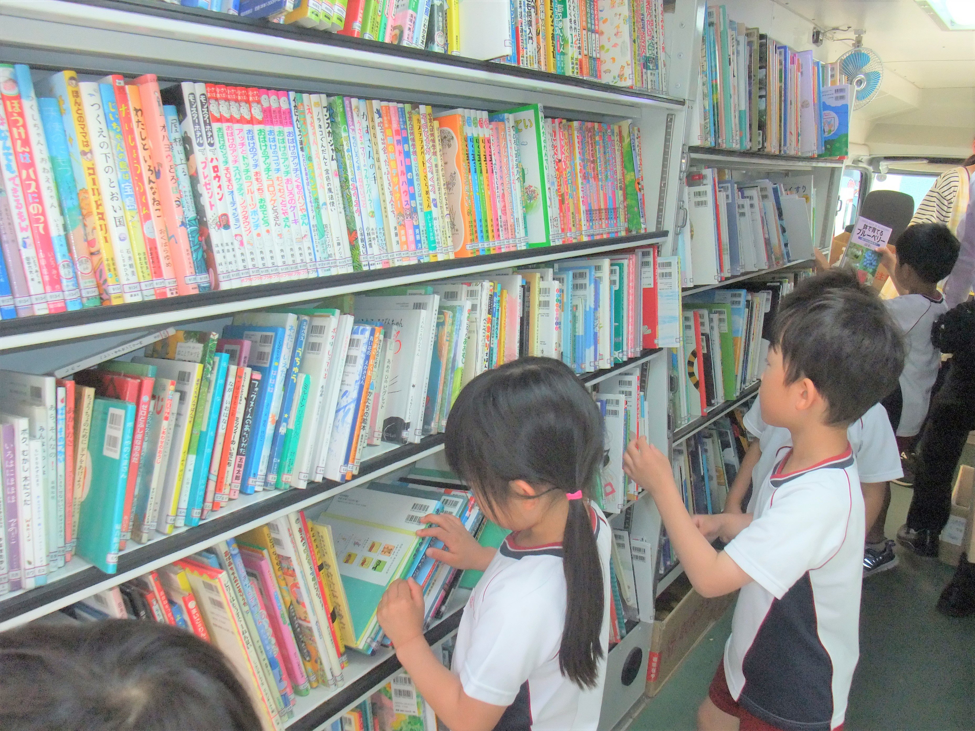 どれにしようかな？ | ようちえん日記 | 丸亀城南虎岳幼稚園 | 学校 ...