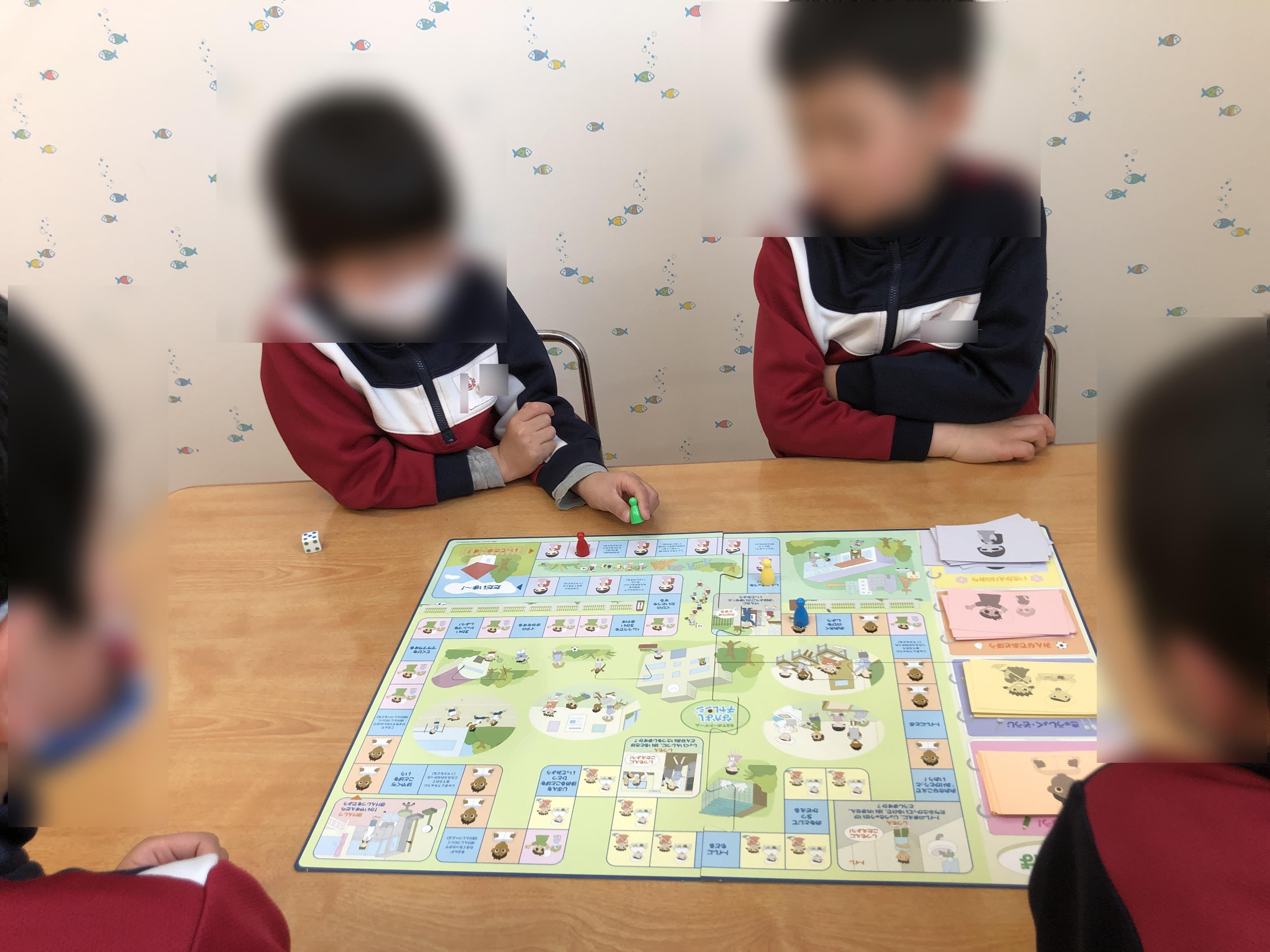 ソーシャルスキルゲーム ブログ 香川県指定 子ども発達支援センターこがく 学校法人 丸亀虎岳学園